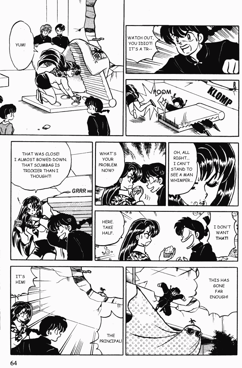 Ranma 1/2 Chapter 359 12